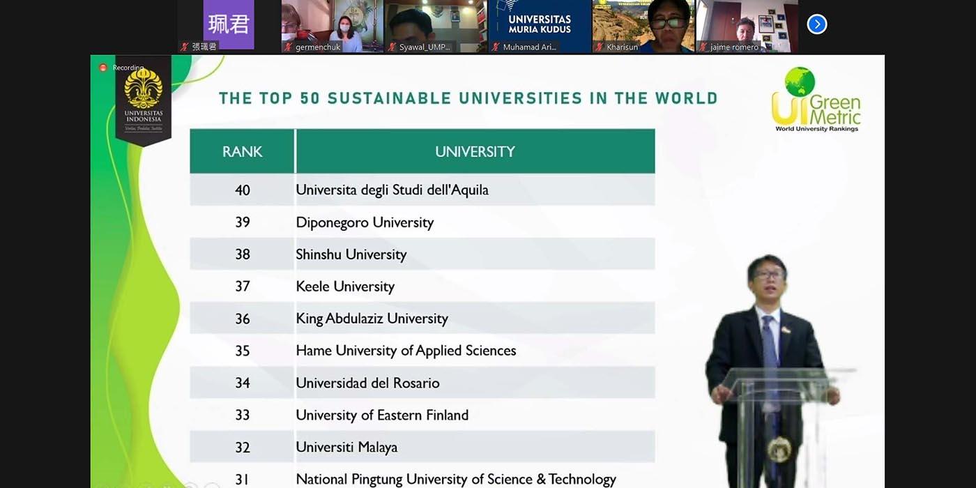 Read more about the article Taiwan’s Star of Sustainability: NPUST Climbs in GreenMetric Ranking