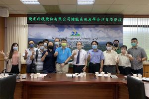 Read more about the article NPUST and Phihong Technology Co. Link-up for Energy Grid