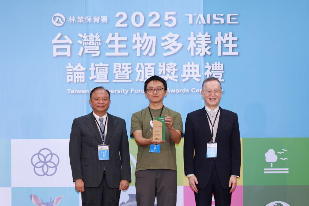 「2025台灣生物多樣性獎」銀獎_精選圖片 「2025台灣生物多樣性獎」銀獎_精選圖片