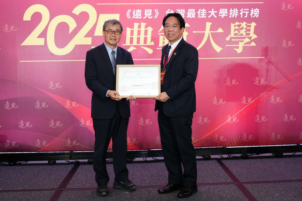 屏科大奪2025年《遠見》大學_精選圖片 屏科大奪2025年《遠見》大學_精選圖片