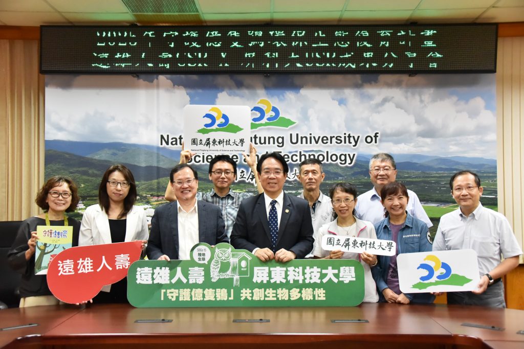 從一隻鴞開始_精選圖片 從一隻鴞開始_精選圖片