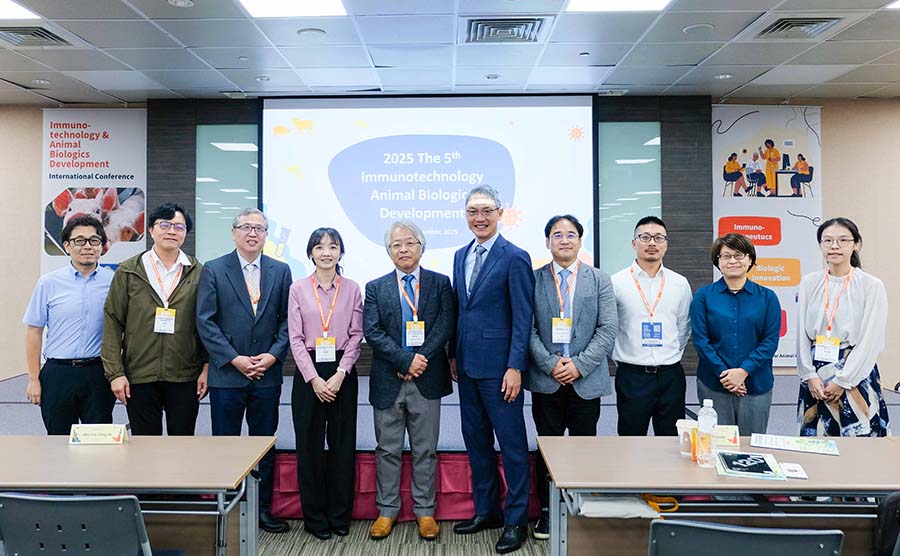 第5屆免疫科技與動物製劑發展國際研討會_精選圖片