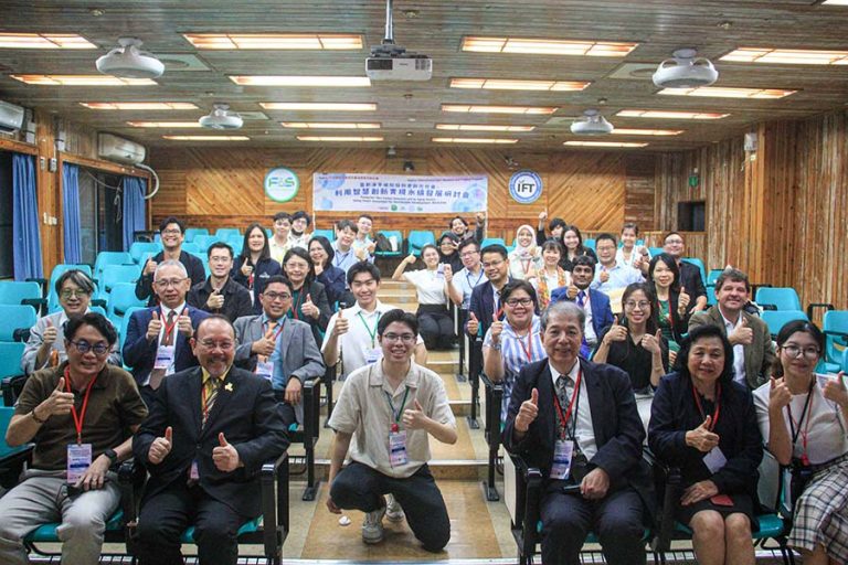 屏科大辦理USISD 2025 研討會共創永續食品未來_精選圖片