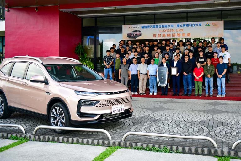 捐贈URX車型教學訓練納智捷攜手屏科大育成技職人才_精選圖片